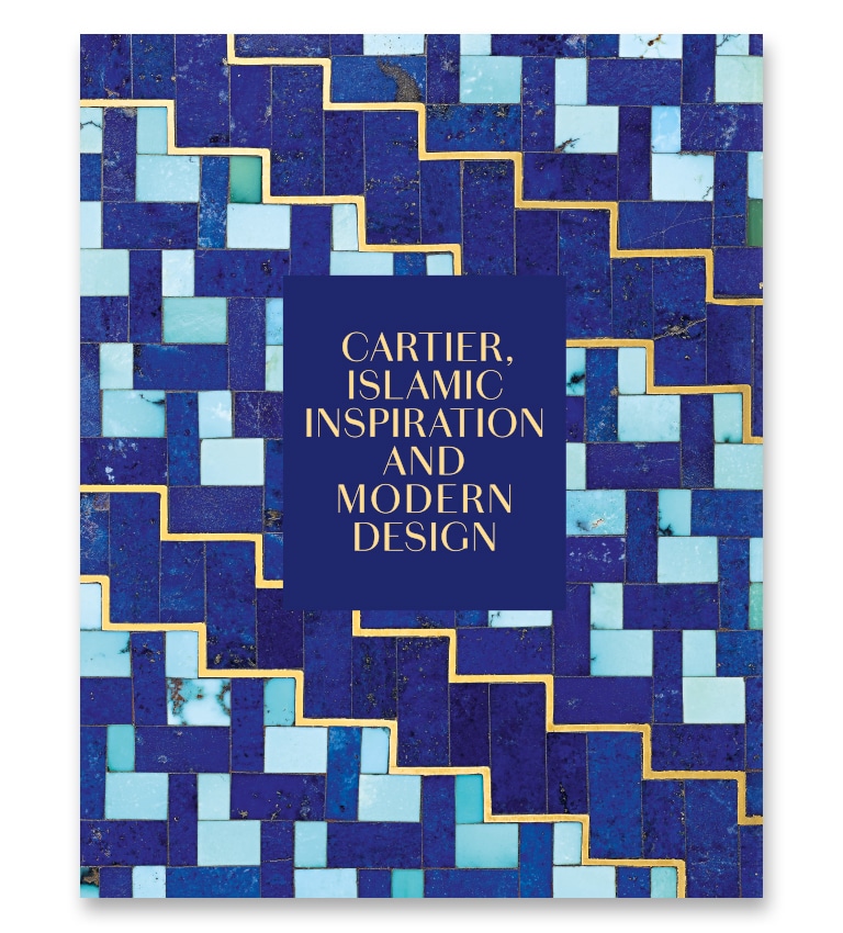islamic inspiration designe 2023
